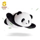 
ZHUOQU Panda Plush Toys Five-month-old Flowers Simulation Panda Doll Doll Doll Pillow Cure Birthday Gift