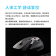 雷柏（Rapoo） MT760大手无线/蓝牙/有线多模办公鼠标 跨屏传输人体工学轻音按键11键可定义150小时续航 黑色