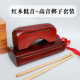 Ancient Dian musical notes Bangzi percussion instruments Mahogany treble bass bangzi treble bass wooden fish knocking stick double tone Bangzi Opera Bangzi Mahogany (bass bangzi) + knocking stick