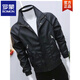 ROMON Korean style stand-up collar trendy brand handsome men's PU leather jacket, slim and versatile autumn and winter youth Douyin fashionable leather jacket, brown plus velvet S Weight (95-110) Jin Jin is equal to 0.5 kg