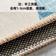 Xinlin carpet large area living room carpet simple Nordic style room coffee table mat household sofa full carpet stain-resistant floor mat polarized simple leaf 100*120