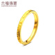 Lukfook Jewelry Gold Ring Broken Ice Solid Gold Ring Price No. 10 - About 2.28g
