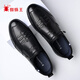 Spider King Men's Shoes Cowhide Season Slip-ons Men's Business Casual Shoes Formal Leather Shoes Men Black 41