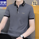 Romon Summer New Männer Kurzarm T-Shirt Revers Polo. Hemd Trendy Casual Halbärmel gutaussehende Männerkragen T-Shirt 679 Black L empfohlen 116-125 Jin [Jin ist 0,5 kg]]