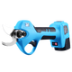Shuchang electric pruning scissors for fruit tree pruning, lithium battery special imported garden branch electric shears artifact rechargeable Shuchang wireless digital display 2.8 cm, two batteries and one charge