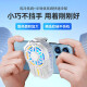 简纽【24年新款结冰散热器】全新升级手机散热器半导体制冷背夹磁吸散热器适用于苹果华为安卓红魔520 SL01黑【电竞级散热背夹】半导体制冷