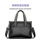 
COW briefcase men's hand-held business bag genuine leather top layer cowhide horizontal computer bag casual men's bag C-8621 black