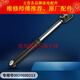 海尔滚筒洗衣机减震器XQG80-BDX1228-BD1626-BD14756GU1:N避震杆 1号减震器213:两根