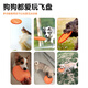 Zhenyou Pet Dog Toys Dog Training Frisbee Teeth-Resistant Bite-Relieving Artifact Bianmu Corgi Dog Supplies M Size Diameter 15cm