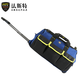 FASITE Trolley Tool Bag Large Canvas Multifunctional Repair Thickened Wear-Resistant Large Capacity Roller Portable Trolley Bag Blue