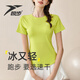 
Yuebu sports suit badminton uniform women morning running marathon exercise yoga tennis uniform summer quick-drying fitness suit lemon yellow jacket + gray jogging pants + fitness socks S[suggested 80-95 Jin[Jin equals 0.5 kg]]