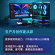 英特尔(Intel) 12代 13代 14代盒装CPU 酷睿 盒装处理器 游戏 办公 家用 i7 14700KF盒装 LGA1700针脚