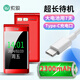 Soaiy Z6 full network flip seniors mobile phone 4G mobile China Unicom Telecom dual-slot dual standby large words loud voice broadcast iron gray
