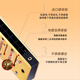 Восточный акцент Ding Harmonic T2110 Играет на первичные 12 тона для начинающих студентов для взрослых 21 лунки [C Tune] Рекомендуемая модель для начинающих