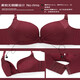 Pei Shiyan autumn and summer red zodiac year underwear without steel ring bra small breasts gathered for women's markless underwear collection and breast prevention 9756 red-set 70C=32C (light and comfortable)