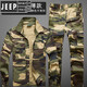 Jeep Spirit/Jeep Brand Summer Work Conjunto de ropa de algodón puro de algodón del algodón delgada de algodón delgado Ropa de la ropa del desgaste Resistente para soldador Trabajador de la ropa trabajadora del automóvil del algodón del algodón puro cintura elástica + pantalones de pies pequeños 170 (105-125Jin [Jin equivale a 0.5 kg])
