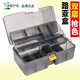 Ripa Fishing Accessories Box Thickened Double-layered Lure Bait Double-sided Deepened Storage Box Accessories Tool Box Multi-Functional Fishing Gear Gun Color Double-layered Lure Box