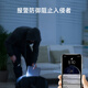千秋视新款超薄监控摄像头家用小型手机远程无wifi免插电监控器高清夜视摄像机无线网络摄线头 wifi轻巧至尊版+128G