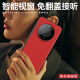 Mr.G ist für Huawei Mate60Pro Mobiltelefon Case Mate60 Magnetic Protective Case Klappenabdeckung Vollleder Ultra-dünn Anti-Fall-Fall Mate60pro/Pro+ Universal [Black Black] Magnetic Lap | Kopfschicht Kuhpferd