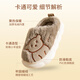 Pig Daddy Boys Cotton Slippers Winter 2024 New Indoor Children's Wool Slippers Girls Baby Non-Slip Middle and Large Children's Home 230