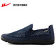 Huili official one-foot men's shoes summer soft sole mesh shoes men's old men's shoes casual shoes mesh breathable sports shoes men's blue mesh style [recommended color] 42