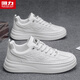 Pull back men's shoes sneakers new men's all-match business casual shoes thick sole white shoes men's white 44