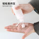 Jian Yingshu 50ML hose flip-top bottle combination 3 pack travel portable reusable cosmetics empty bottle