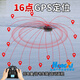 Fischerei Xiaojiang BEIDOU Fernbedienungsschiff zum Herstellen von Nestern und dem Schiff, das die GPS -Positionierung des Schlepptau -Bootes Köderboot OKURA -Fernbedienungsschiff -Köderboot -Lieferboot BEIDOU GPS -Version OKURA mit 25600 Batterien + Batterien + ausgestattet ist.