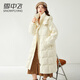 Schneeflieger mit mittlerer Länge nach unten für Frauen 2024 Neue Überknee-Taille und vielseitige verdickte Kapuze warme Winterjacke Xianzhi Green (115jin [Jin gleich 0,5 kg]))