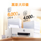 HP (HP) 598 Home Learning Connect Drahtloser Druck All-in-One