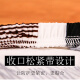 GJXBP打印机防尘罩全包打印机防尘罩全包佳能惠普爱普生兄弟联想复印投 火烈鸟(花纹不定位) 佳能TS3120/3150/3160/3180/3