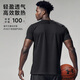 
Under Armour short-sleeved T-shirt for men's quick-drying clothes sports fitness clothes high-end tops basketball training running jersey thin summer