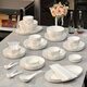 Danube Mengqipai Ceramic Dailware Set Set Underglaze Цвет Домохозяйственной высокопроизводительной тарелки с рисовой миской тарелка чаши для палочки для палочки с палочкой для палочки с ванной чаши набор нижнегоглаза 4,5 дюйма 2 упаковки 1428 0 головы