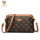 Perte Daiqi Sac féminin 2025 Été Nouveau sac pour femmes d'âge moyen Maman Maman Small Bag Sac Bag Sac à bandoulière décontracté texturé Crust à quatre feuilles jaune