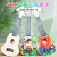 Test 68 versammelte Ukulele DIY kleine Gitarre handgefertigtes hausgemachtes Materialpaket Lackiert Handgezogene Zeichnung Doodle Wood 21 Zoll Rundkarton Set sechs 21 Zoll