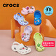 Crocs Classic Hole Chaussures Chaussures pour enfants Chaussures décontractées extérieures Sandales / 206991/206990 Lavender-530 (y compris Zhibixing) 35 (215 mm)