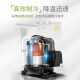 力辰科技（lichen）低温恒温反应浴实验室磁力搅拌内外循环泵制冷 5L/-4099LC-DFY-5/40