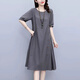 
XAE luxury high-end brand short-sleeved dress for women 2025 summer new round neck loose and fashionable age-reducing slimming skirt gray XL 125-135Jin [Jin equals 0.5 kg]
