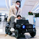Mercedes-Benz children's electric car big G four-wheel car baby toy car can sit on the remote control off-road vehicle for adults, boys and girls. The white model cannot be ridden without electricity.