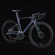 Xidesheng (XDS) Road Bicycle AD7 en fibre de carbone Brill Breaker à 24 vitesses vitesse électronique Changement d'huile Brake Green Magic 105 Di2 Transformateur électrique 500 mm