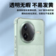 朗客适用红米K80手机壳小米Redmi k80保护壳镜头全包四角外气囊防摔超薄软壳简约男女手机保护套