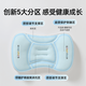 Jingqi Baby Pillow Space Zone Children's Pillow Neck Protector Four Seasons Baby Pillow 6 Months and Over 1-3-8 Years Old 6 Months - 3 Years Old, Pillow Height 1.5/3.5cm Green - Antibacterial Upgrade Four Seasons