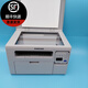 Samsung scx-3401,3405 printer A4 black and white printing, copying, scanning, multi-function laser all-in-one home office can add powder