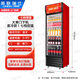 Actis 15 large-capacity beverage cabinet commercial freezer direct refrigeration display cabinet wine cabinet pure air-cooled frost-free fresh cabinet supermarket glass door refrigerator vertical beer cabinet large single door lower machine 7-speed temperature control upgraded model direct cooling power saving luxury champion model