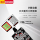 永彩（YONGCAI）电子秤防水商用不锈钢耐用称精准家用称重落地台称水产海鲜快递秤工业摆摊卖菜地磅秤 150公斤30*40耐锈全防水强蓄电可折叠后仰