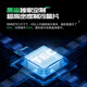 黑鲨磁吸手机散热器3Pro 智能温控超低噪音 散热背夹游戏直播降温神器适用于苹果小米IQOO红魔华为Pura