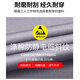 劳瑞 防静电工作服套装男夏季薄款加油站电工电焊劳保服可定制logo LW-6621