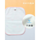 
Urine cushion baby waterproof and washable small size baby urine pad pure cotton small wash newborn diaper pad card deer powder + deer yellow pure cotton waterproof 2 packs 35x26cm