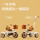 Feige Kinderdreirad Fahrrad 1-3 Jahre alte Baby Walking Artefakt Trolley Kinderbaby Pedal Dreirad 3-6 Jahre alte Beige Brown [Handschusse großes Rahmenmodell]