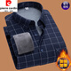 
Pierre cardin (pierre cardin) cotton warm long-sleeved shirt for men in autumn and winter new business casual plaid hair middle-aged plus velvet thickened shirt 9902 plus velvet 2XL 135-155Jin [Jin equals 0.5 kg]